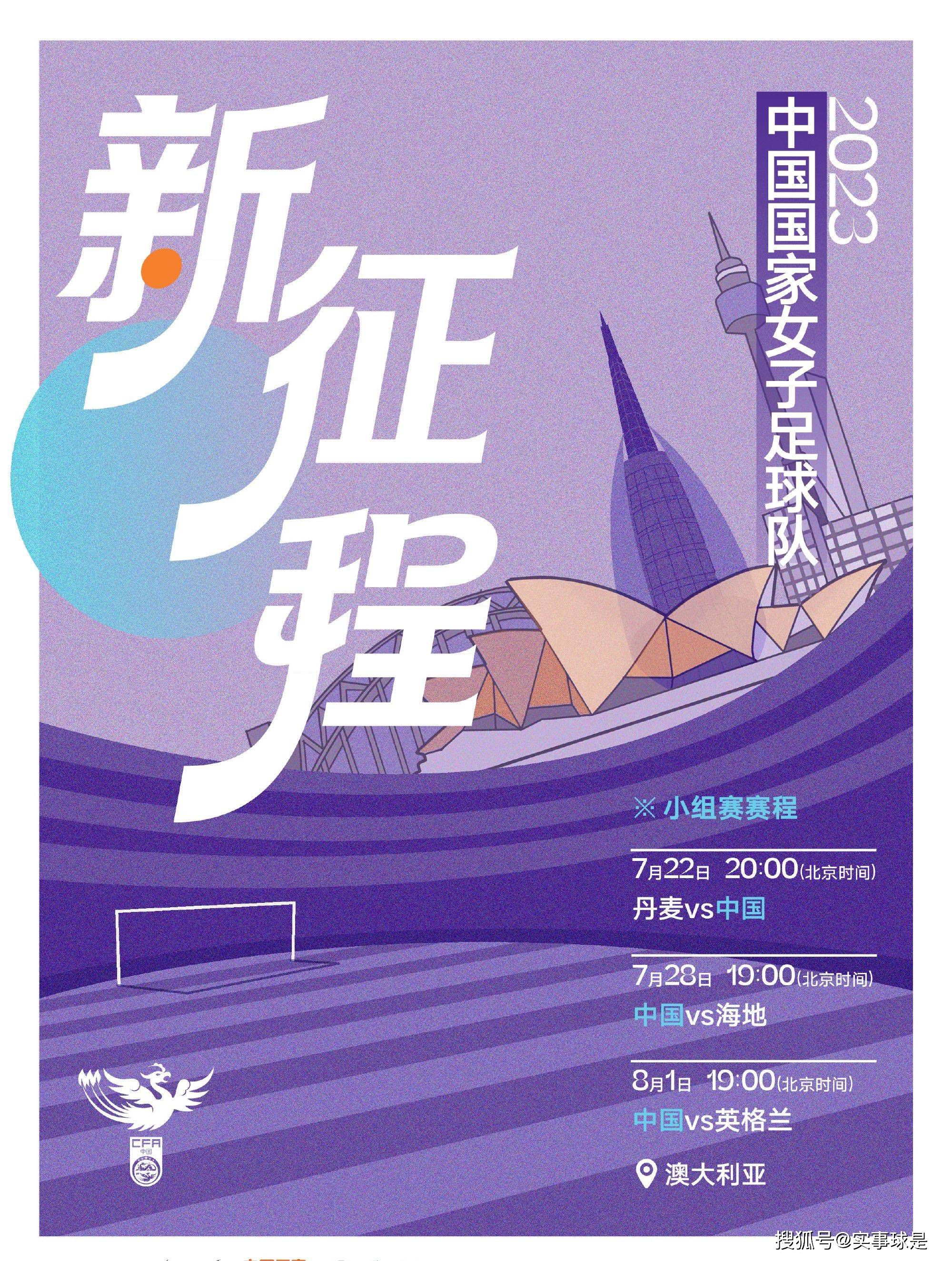 奎克利本赛季代表尼克斯出战了30场常规赛，场均可以得到15.0分2.6篮板2.5助攻，投篮命中率45.4%，三分命中率39.5%。